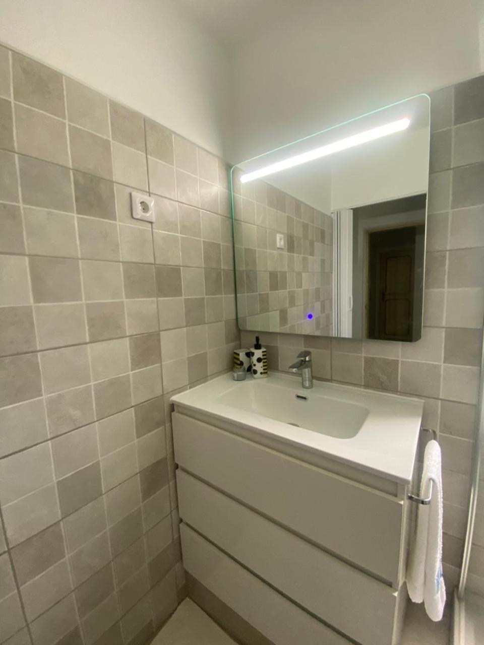 Bedroom Tranquility * Loures